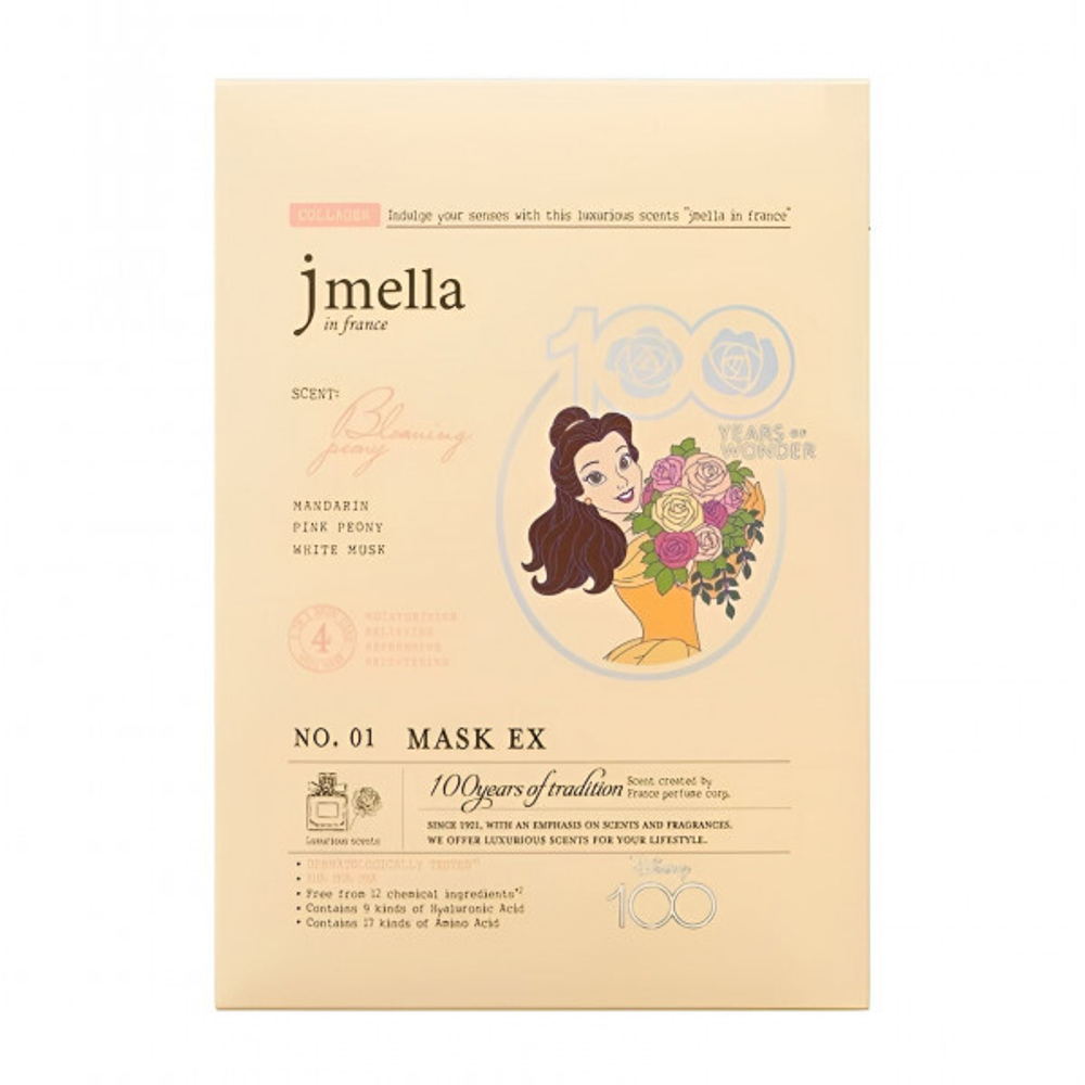 Маска тканевая с экстрактом пиона Jmella Disney Daily Mask EX Blooming Peony, 30 мл