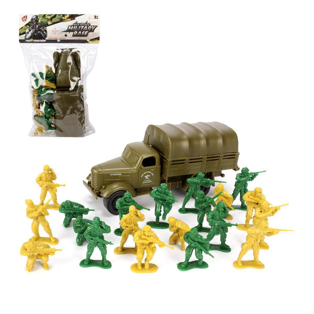 Игровой набор Спецслужбы, пакет JL668-74