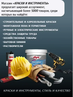 Диск отрезной по металлу "M-LION" T41-125x1.0x22.2 10штук