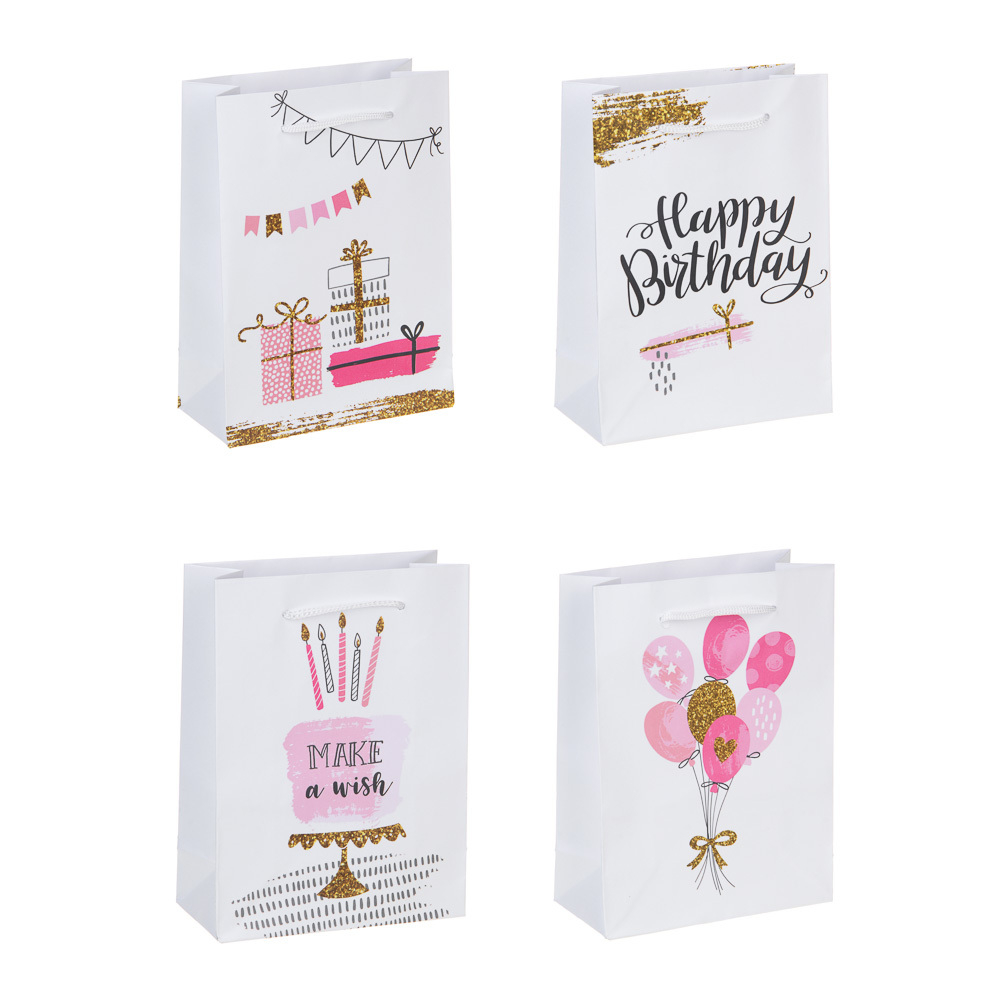 Пакет подарочный бумажный, 16x12x5,5 см, 128 гр, 4 дизайна, Happy Birthday