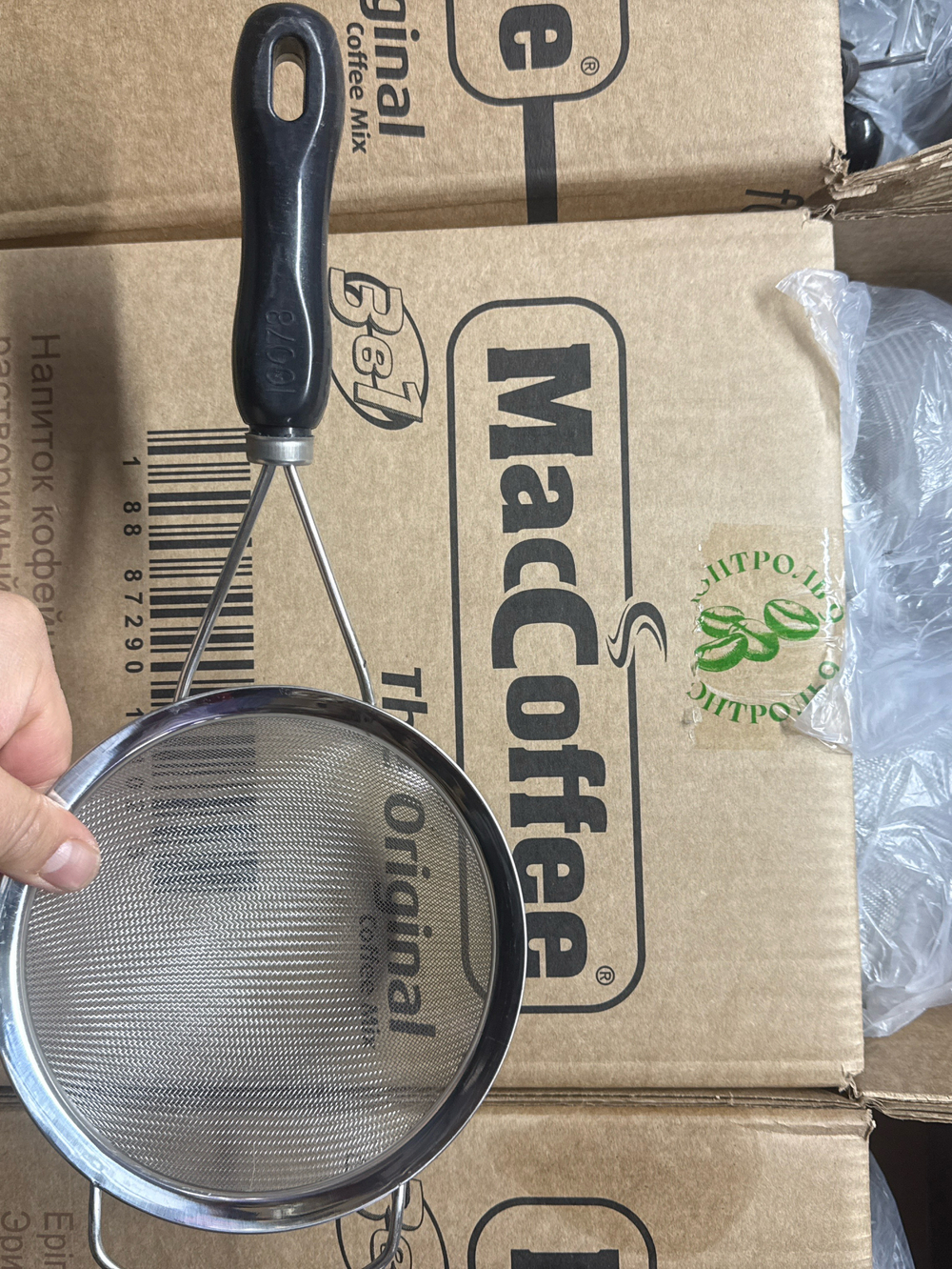 Дуршлаг 16 см черная ручка пластиквоя