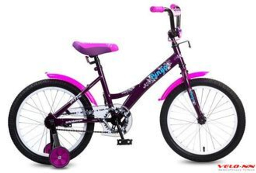 Велосипед 18 дюймов "Navigator Bingo" ярко-розовый