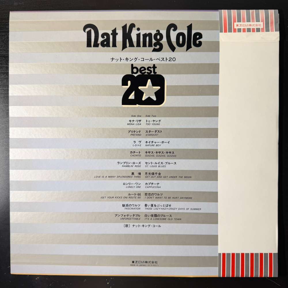 Nat King Cole ‎– Best 20 (Япония 1975г.) Т