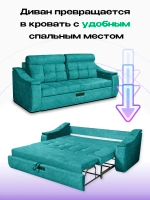 Колесо для дивана D54мм с втулкой, 2 шт