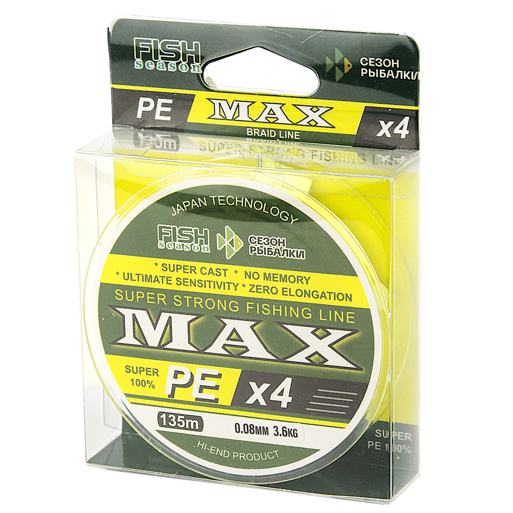 Шнур Fish Season MAX 4X PE 135м Желтый -