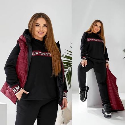 Комплект тройка УК-5401-1 Fabrika Фото 2