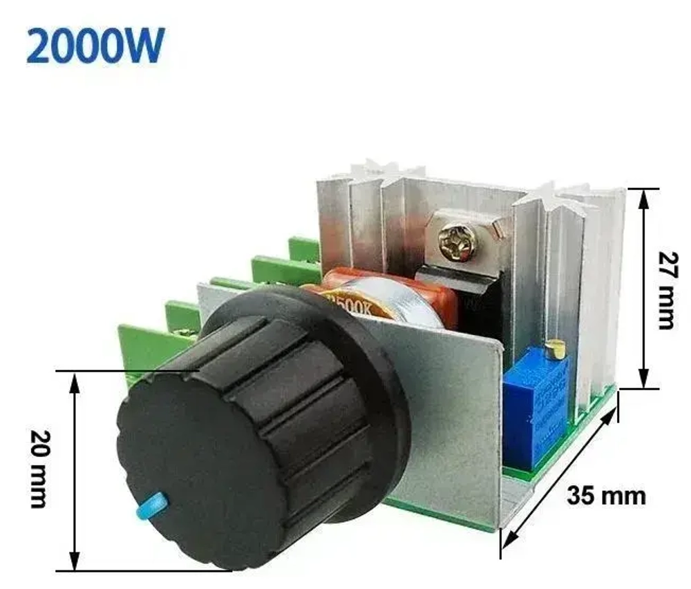 Симисторный регулятор мощности, напряжения, переменного тока, вращения, AC 50-220в, 2000 ватт