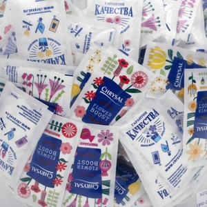 Универсальная подкормка Chrysal 10гр (50шт)