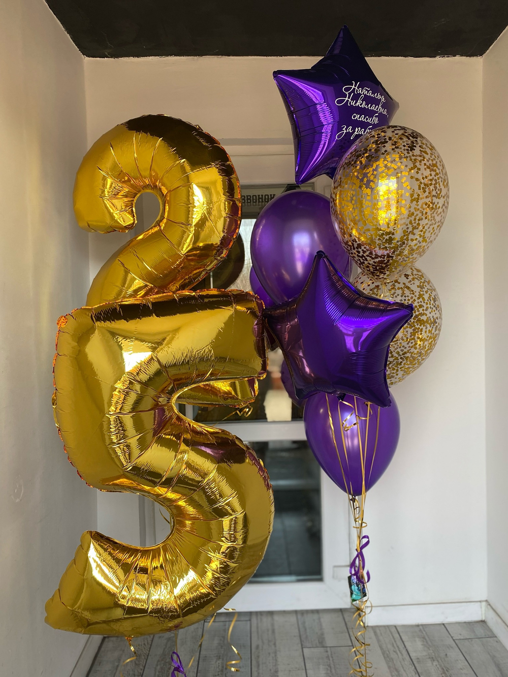 Воздушные шары №527