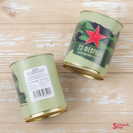 Носки мужские в банке, 23 февраля С днем защитника отечества!", красная звезда, зеленая банка, 1 пара