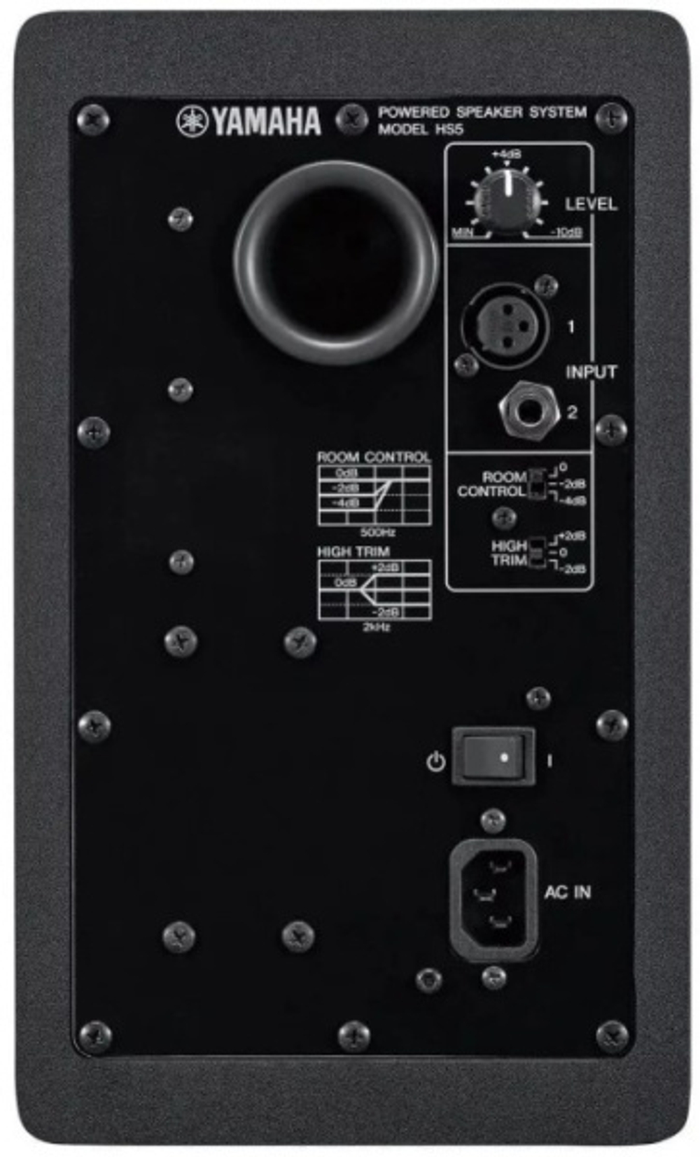 Студийный монитор Yamaha HS 5I B