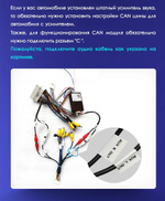 Магнитола для KIA Sorento Prime 2015+ - Parafar PF223LUX2UHD на Android 13, QLED, ТОП процессор, 8Гб+128Гб, CarPlay, 4G SIM-слот