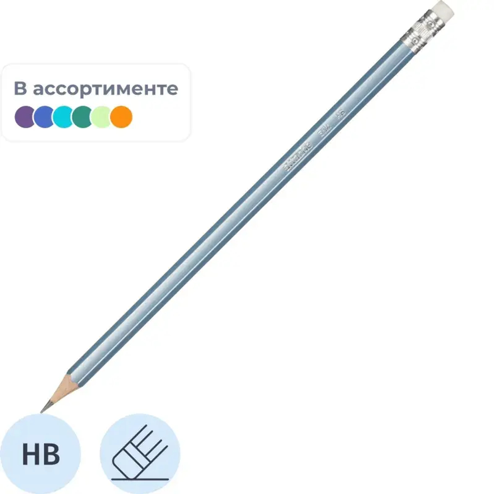 Карандаш чернографитный Attache Silk HB заточ.,с ласт.