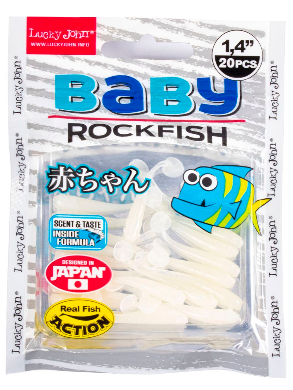 Виброхвосты съедобные LJ Pro Series BABY ROCKFISH 1.4in (03.50)/S26 20 шт. в упак.