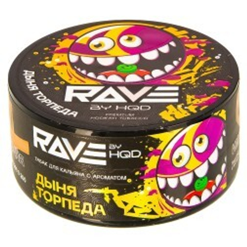 Rave by HQD 25 г. Дыня торпеда (М)