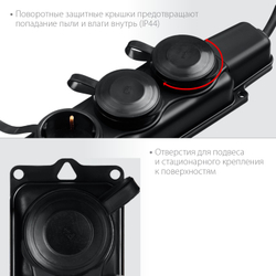 Силовой удлинитель ЗУБР КГ-325-Ш3, КГ, 3 x 2.5 мм2, IP44, 10 м, 3 гн., 4000 Вт, Профессионал (55024-10)