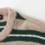 Свитер Ymkashix Soft Strips песочный/темно-зеленый