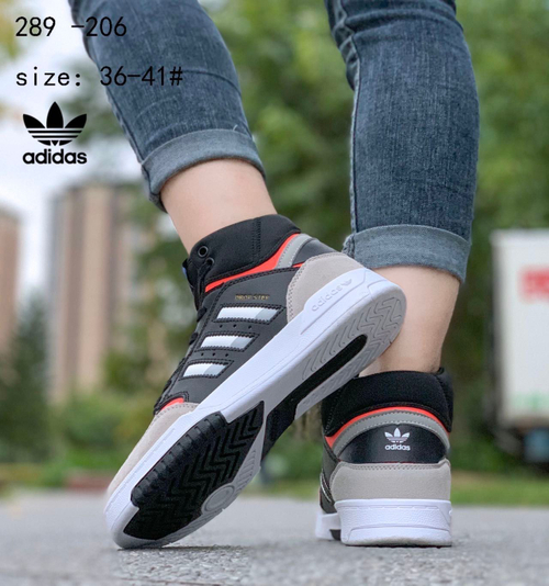 Кроссовки по 8 пар (36-41)р. / 289-206