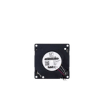 Кулер Khadas 3705 Cooling Fan Slim & High-speed, Low Noise, Fan, KAC-V2-002