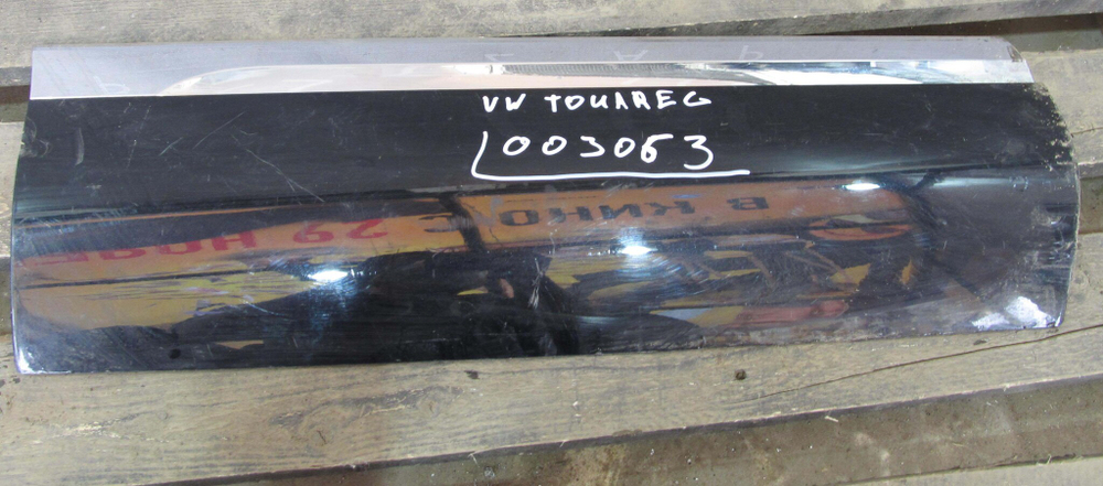 Накладка двери задняя правая целая Touareg 2 Б/у Оригинал 7p6854950h