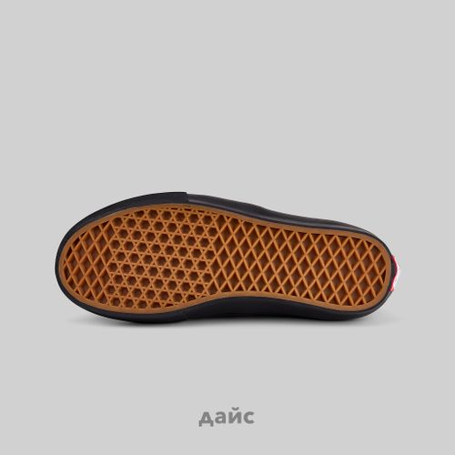 Кеды Vans Skate Authentic 