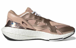 Кроссовки Stella Mccartney X Adidas Ultraboost 22 (Женская размерная сетка)
