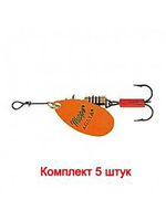 Блесна для рыбалки вращающаяся Mepps AGLIA FLUO