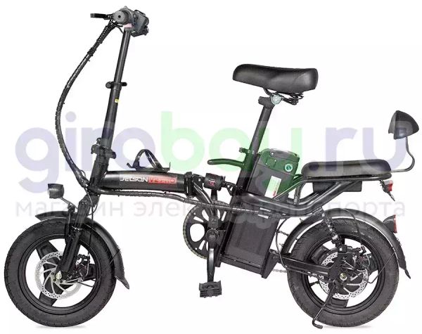Jetson folding ebike clearance
