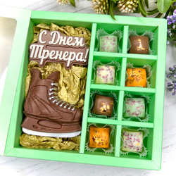 Шоколадный подарок "С Днем Тренера. Хоккей": фигурка и 8 конфет ручной работы
