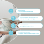 Набор чайных пар marble, 250 мл, 2 шт.