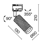 Трековый светильник Technical TR011-1-GU10-W