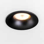 010027 Светильник LEVIGO MR16/HP16 ЧЕРНЫЙ МАТОВЫЙ