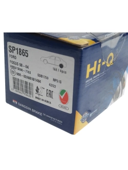Колодки тормозные FORD Focus 1 (98-05) задние (4шт.) SANGSIN