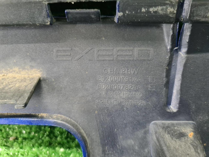 Бампер задний EXEED LX (2019-н.в.)