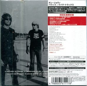 Bon Jovi / Bounce (Special Edition)(Mini LP SHM-CD)