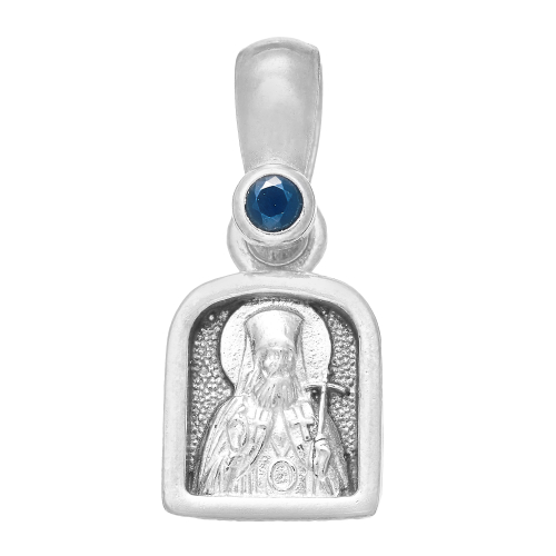 Образок из серебра/Чернение/С подвижным ухом/Лука/Со вставкой из фианитов