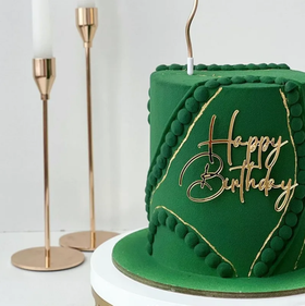 Топпер фронтальный Happy Birthday акрил №1