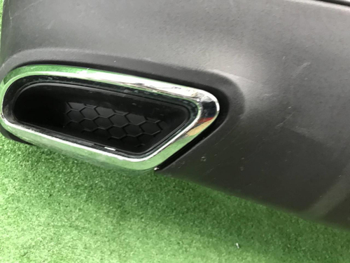 Бампер задний Chery Tiggo 7 Pro Max (2022-н.в.)