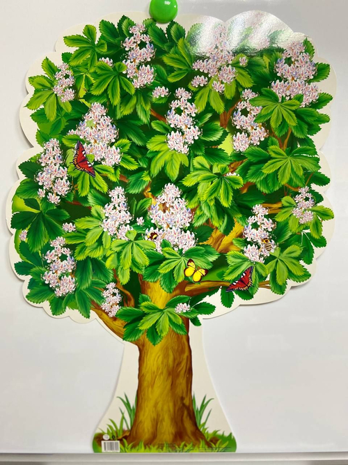 Плакат "Каштан весенний" 350x500, блестки