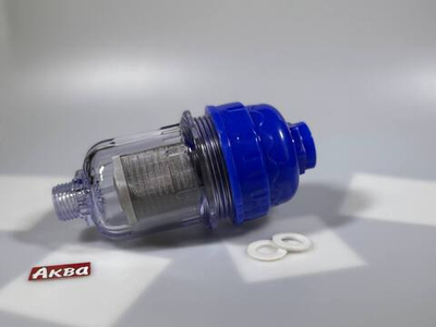 Фильтр грубой очистки для воды: для стиральной машины, водонагревателя