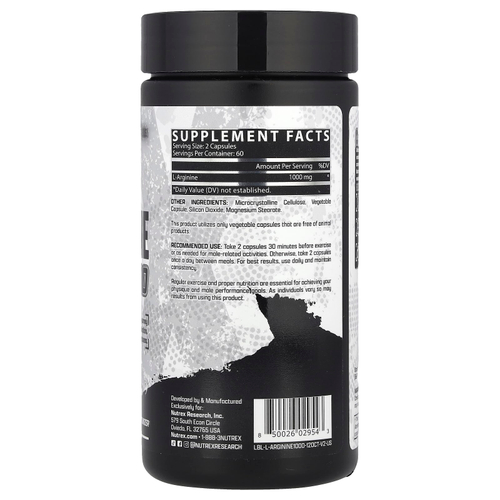 Nutrex Research, L-аргинин 1000, 120 капсул (500 мг на капсулу)