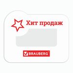 Выделитель ценника BRAUBERG, КОМПЛЕКТ 50 шт., 90х70 мм, картон, фигурная вырубка, 503679