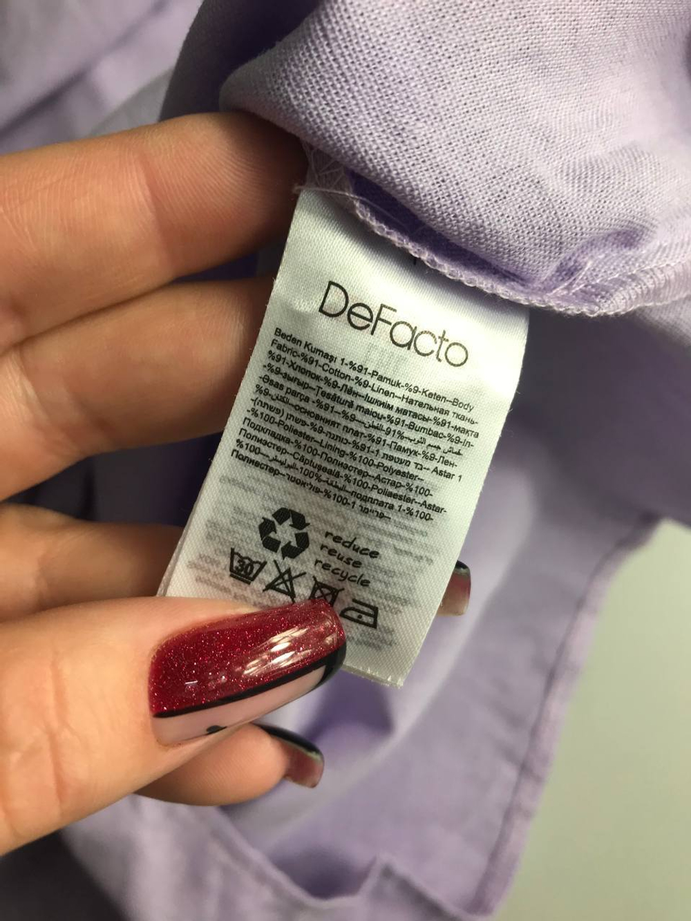 Сарафан Defacto лавандовый, маркировка 36, визуально 42 размер, новый