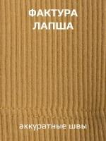 Оранжевая майка детская для мальчика в сад