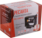 Станок рейсмусовый Ресанта РС-330/1С 75/26/2