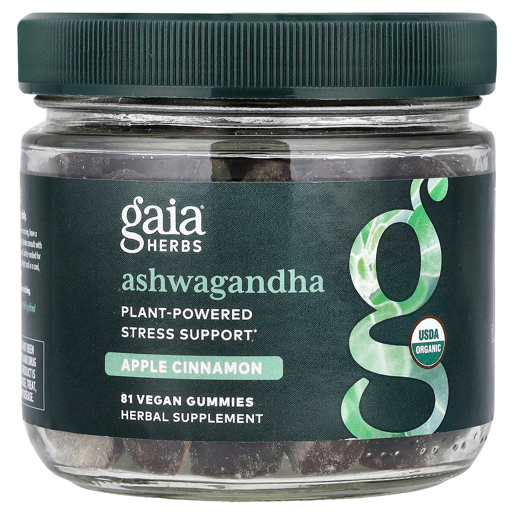 Gaia Herbs, Ашваганда, жевательные мармеладки, яблоко и корица, 81 веганская жевательная мармеладка