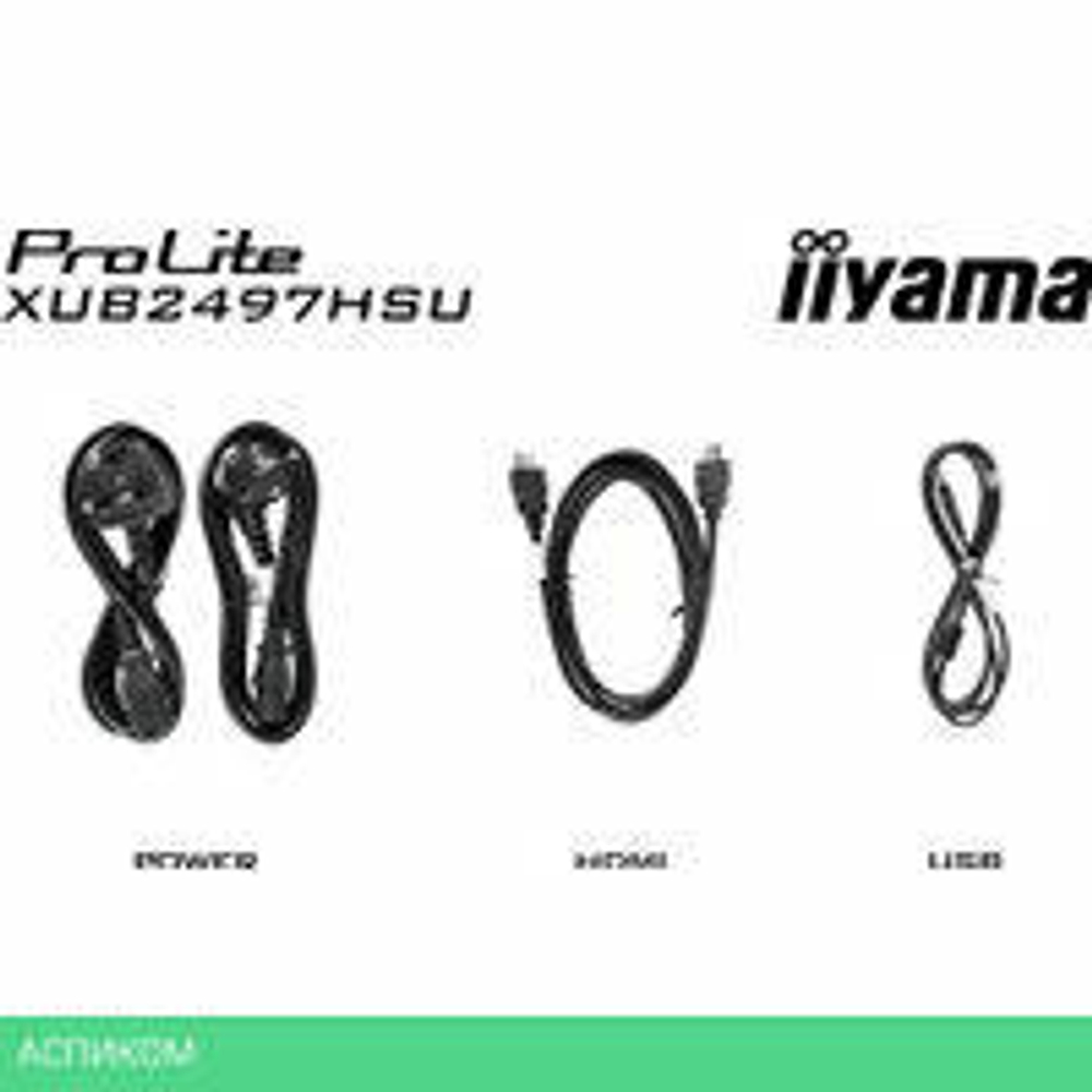 Монитор Iiyama ProLite XUB2497HSU-B1