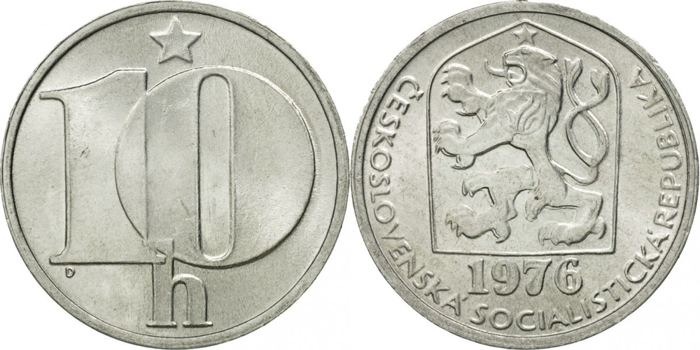 Чехословакия 10 геллеров, 1974-1990 Герб XF