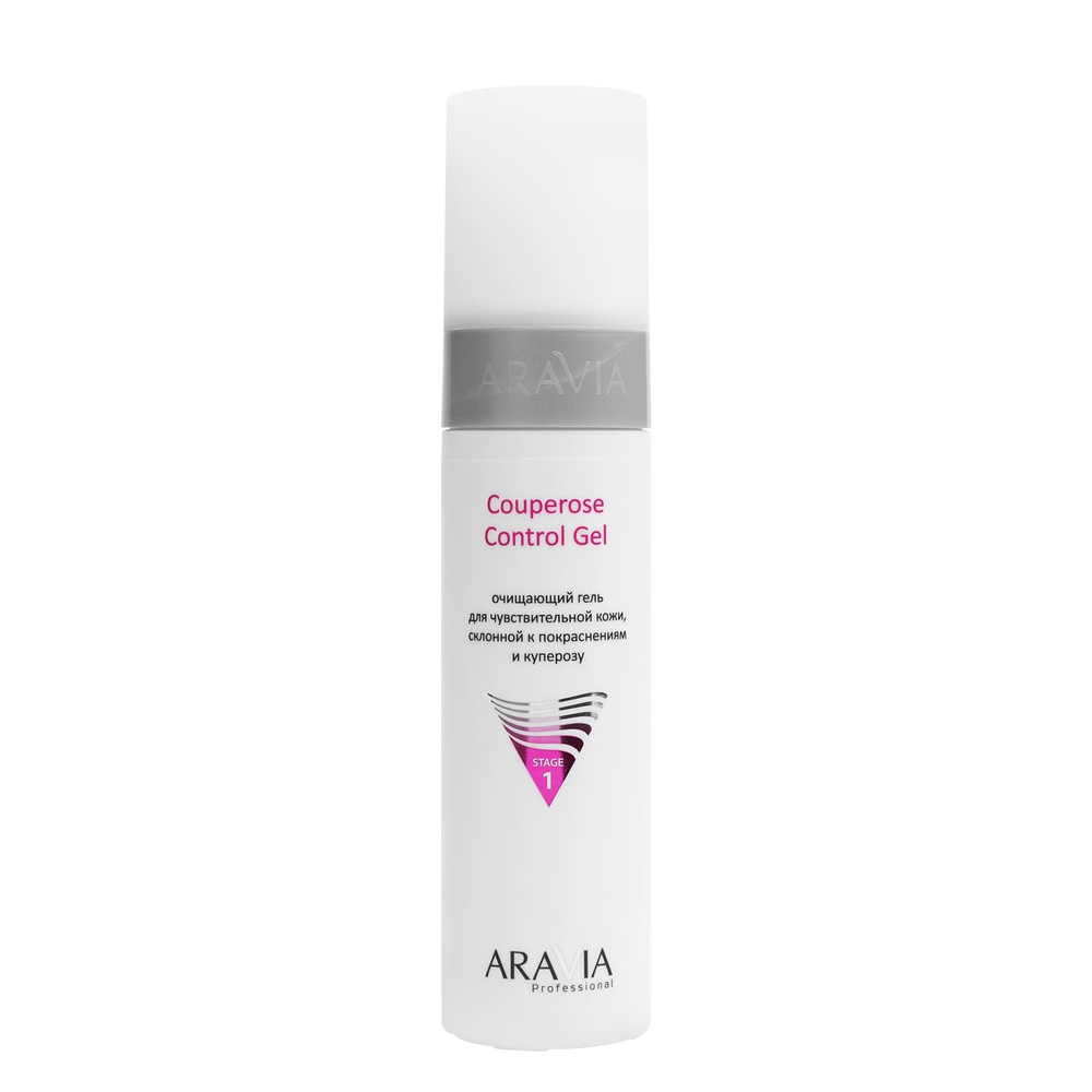 Aravia Professional Гель для лица Couperose Control Gel, очищающий, для чувствительной кожи, склонной к покраснениям и куперозу, 250 мл