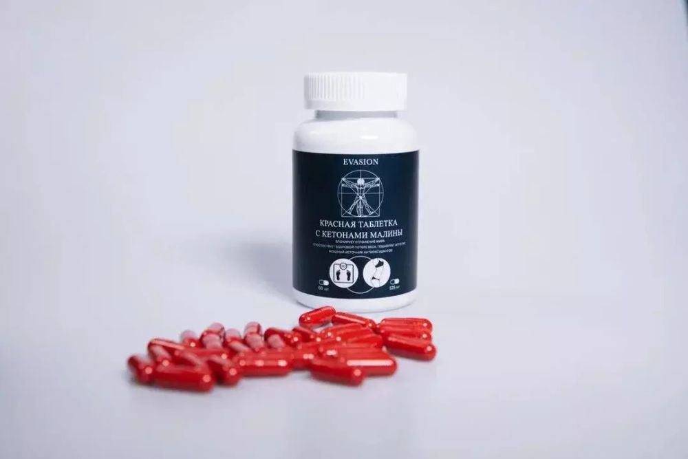 Магниевая соль для ванн Evasion 2 кг